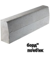 Хрущёвка с сауной вместо туалета