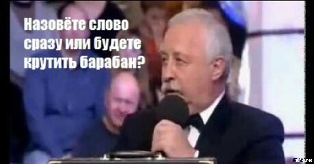 Солянка от 20.05.2025