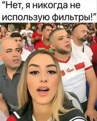 30 примеров, когда блогеры переборщили с ретушью снимков