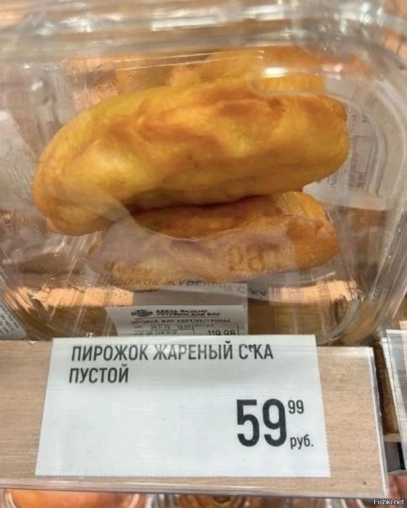 Солянка от 21.05.2025
