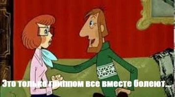 Мужчина сделал наушники для тех, кто любит шум дождя