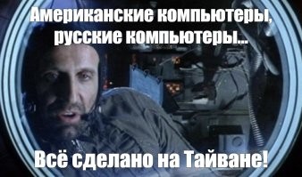 Дизайнер раскрыл схему обмана мировых брендов: как китайские сумки превращаются в «итальянский люкс»