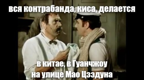 Дизайнер раскрыл схему обмана мировых брендов: как китайские сумки превращаются в «итальянский люкс»