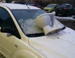 Место для складирования старых унитазов и прочего мусора