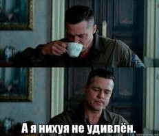 Чернильница