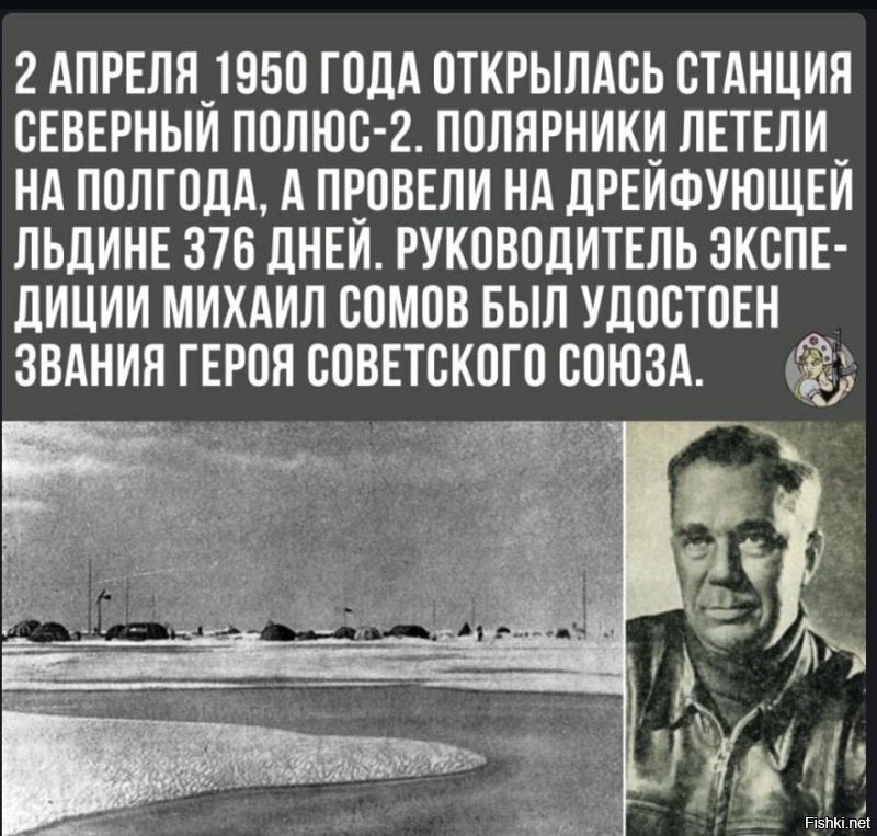 Солянка от 21.05.2025