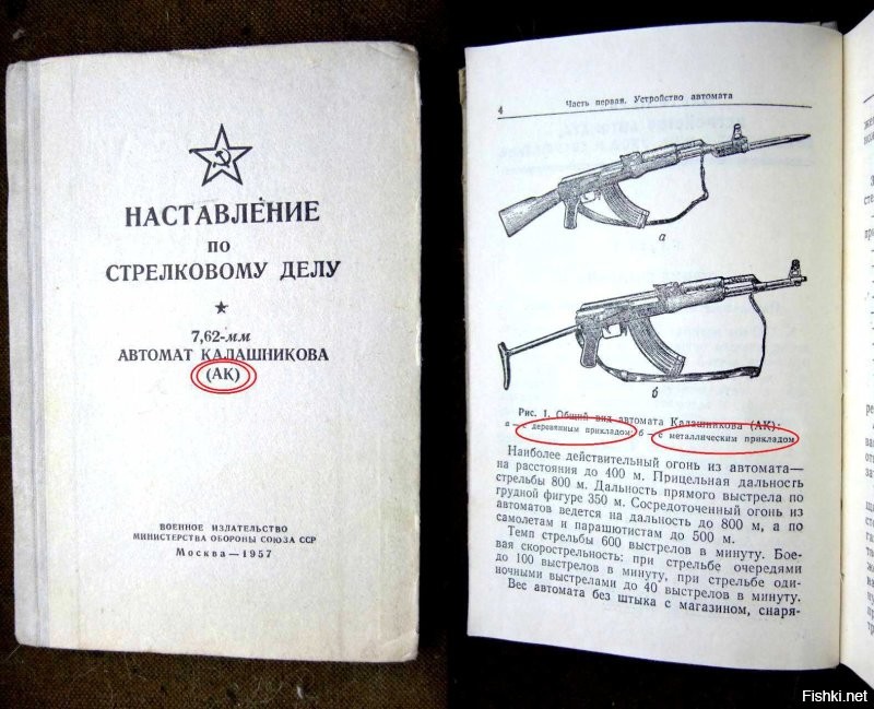 Учиться никогда не поздно.