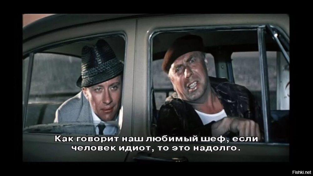 Член партии «Единая Россия» унизил уборщицу и поплатился