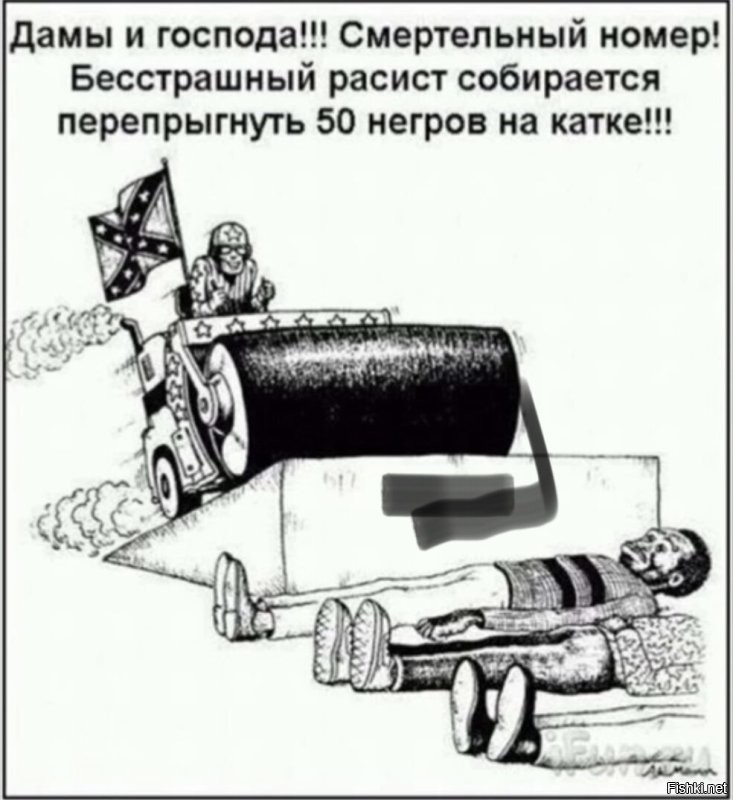Да уж,черный юмор однако