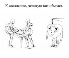 &nbsp;Картинки со&nbsp;смыслом&nbsp;