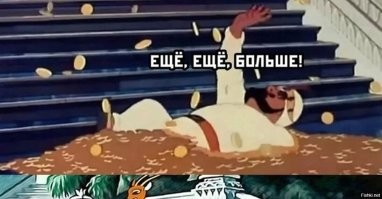 Свадебная нигерийская традиция