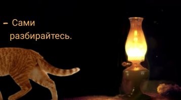 Ох уж эти блохеры...