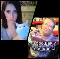 Скрины из соцсетей