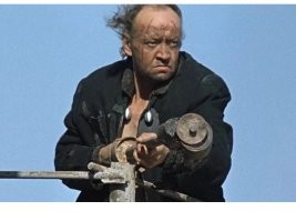 Транклюкаторы.