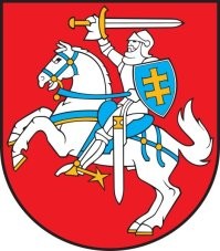 На стене висит герб Литвы, но утверждать нужно, что это Германия.