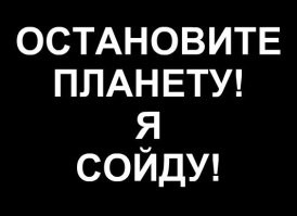 В Бангладеш вызвала резонанс история о свадьбе 67-летнего мужчины с 8-летней девочкой