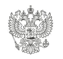 Это разве "Государственный герб"? Это какая-то стилизация. 
А вот ГЕРБ!