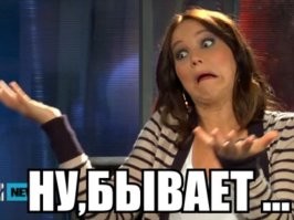 Ферма скорпионов