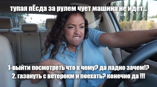 Решение суда по делу о наезде на пьяного пешехода