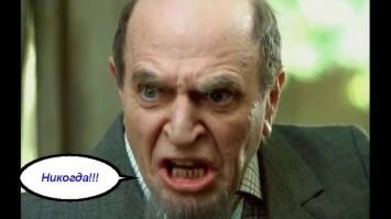Никогда ты не покинешь Братск!