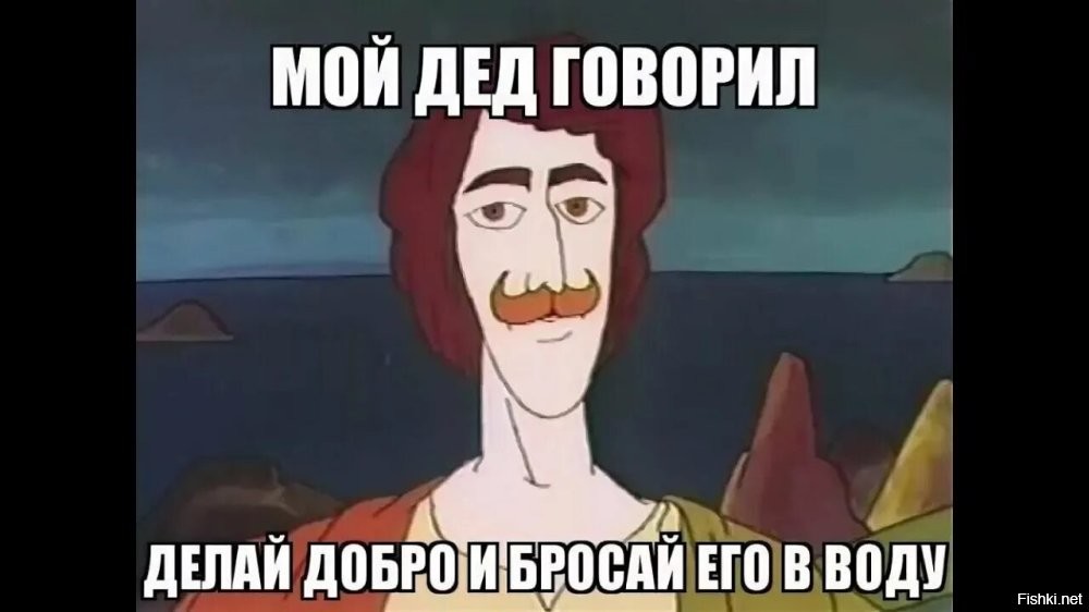 Солянка от 22.05.2025