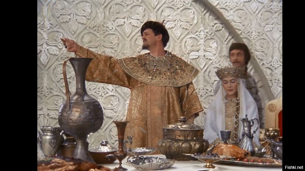 Человек! Эй, официант! Почки один раз царице!