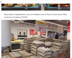 И да, питорок хохлятский, ты опять спалился.