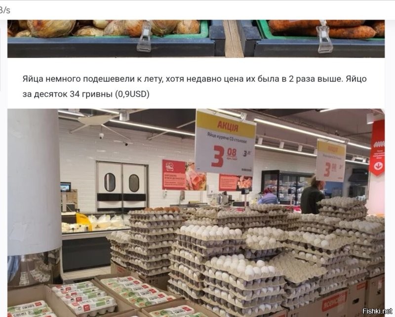 И да, питорок хохлятский, ты опять спалился.