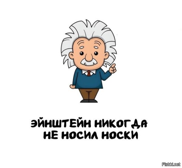 Оп-па. Внезапно.