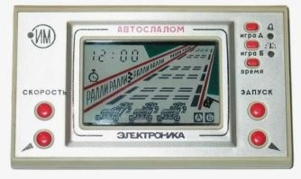 У меня вот такая была