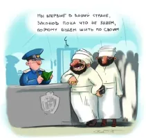 Правительство Братска уберёт с улиц рекламу, призывающую покинуть город