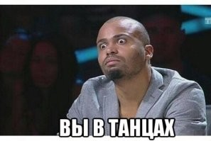 В Китае специальные люди "раскачивают" вечеринки в ночных клубах