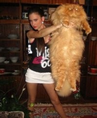 Она показала свою киску :)