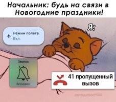 Не ищите здесь смысл. Здесь в основном маразм