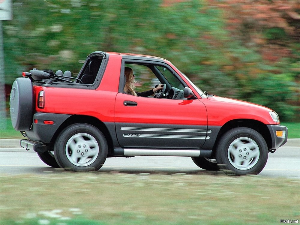  Toyota представила новый RAV4