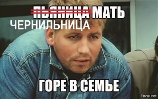 В Краснодаре отчим пытался засунуть 8-летнего ребенка сожительницы в&nbsp;багажник авто