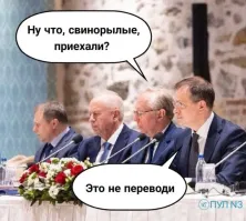 Политическая рубрика от&nbsp;NAZARETH за&nbsp;22.05.25. Новости, события, комментарии - 1841