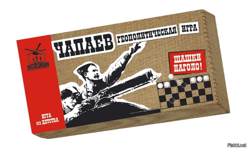 Солянка от 22.05.2025