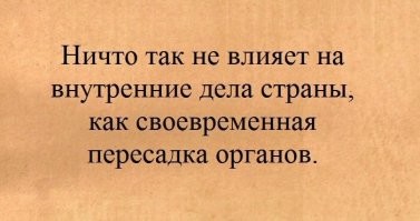 У бывшего главы Краснодарского краевого суда обнаружили незаконных активов на 7 млрд рублей