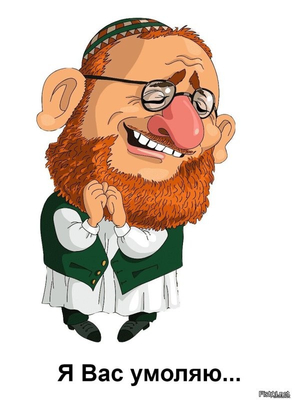 Лишь о политике