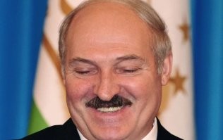 Ой, ну што ты...