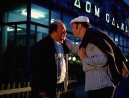 Ну а если философически?