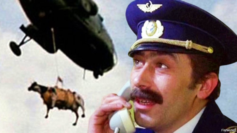 В Швейцарии коров эвакуировали с помощью вертолётов