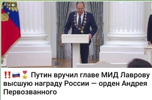 Видимо за поддержку мигрантов, и за дочку, которая оканчивает колумбийский университет, и планирует остаться в США.