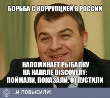 Уволенного в прямом эфире замгубернатора Краснодарского края задержали силовики