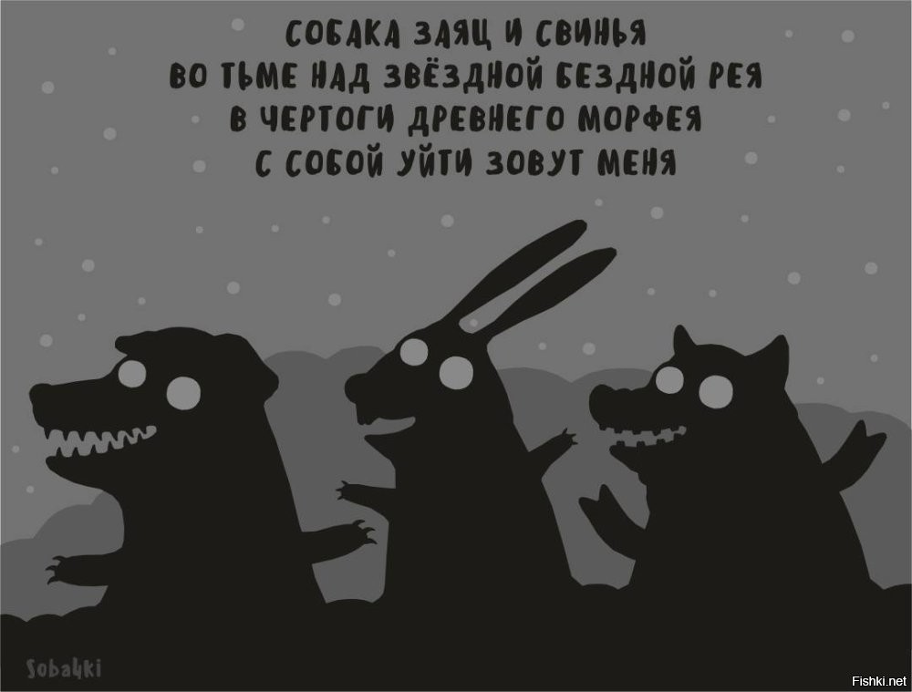 Солянка от 23.05.2025