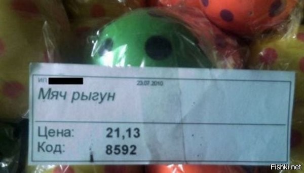 А если ещё добавить "Гарри поттер и"