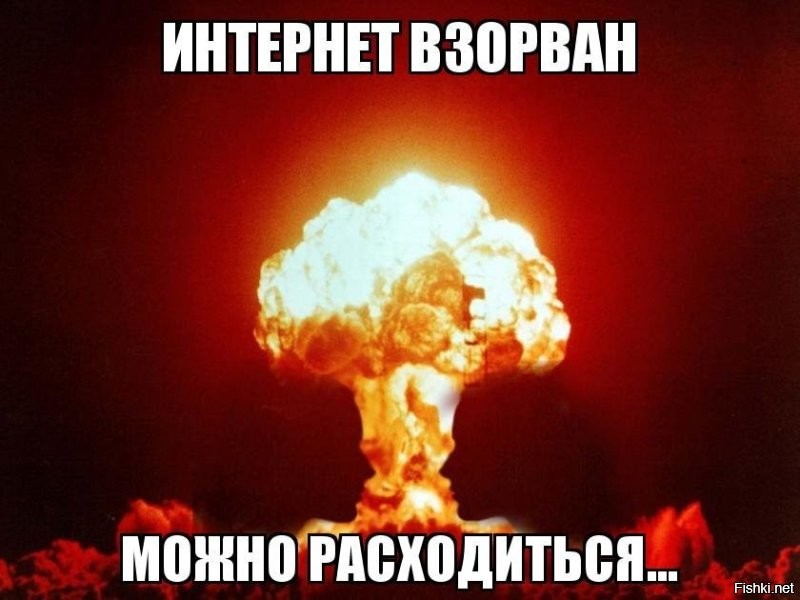Девушка выходя из дома забыла надеть юбку