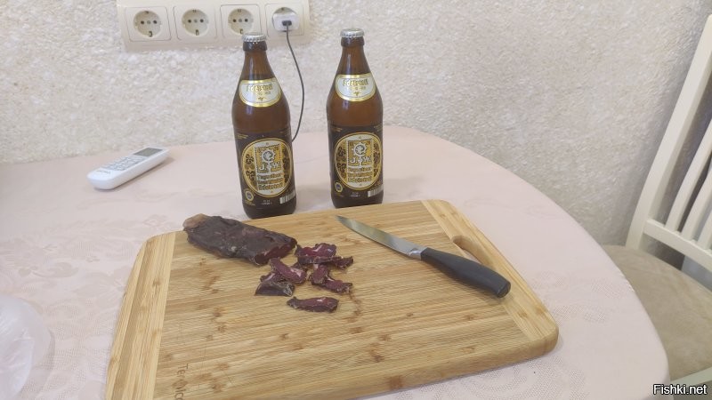 Зато свое.