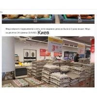 Тут, намедни один хохолик так-же прокололся.